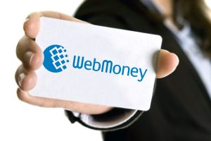 Как взять кредит webmoney на большую сумму